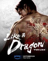 media/70/likedragon_4267033t.jpg