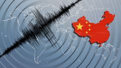 media/73/52_magnitudeearthquakechina_4897383t.jpg