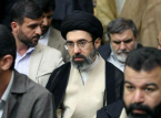 Iran is facing its most unstable period since the 1979 Revolution