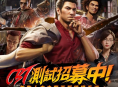Yakuza Wars is a mobile strategy title, not the next big game in the current series
