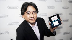 media/74/nintendosvddyker_1177434t.jpg