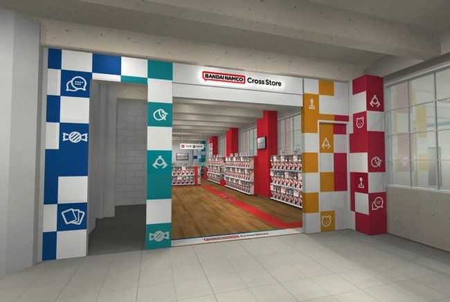 Bandai Namo is opening an official store in New York