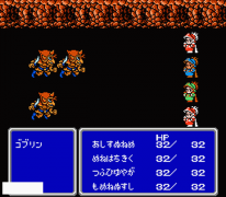 media/75/finalfantasy3_237507t.png