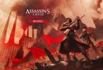 media/76/assassinscreedchronicles_1677683t.jpg