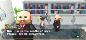 media/76/harvestmoon_207669t.jpg