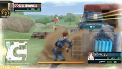 media/77/valkyriachronicles2_187752t.jpg