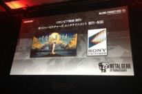 media/78/metalgearsolid_537841t.jpg