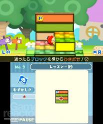 Hiku Osu Gamereactor Uk