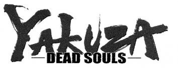 media/79/vadaryakuza_257909t.jpg