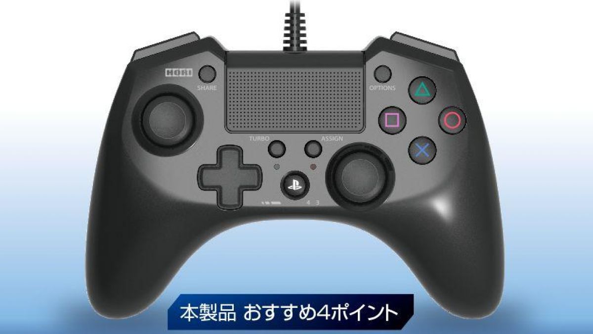 Ps4 Controller With Xbox One Layout Announced Gamereactor