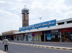 Israel disables Sanaa airport in response to Houthi missile strike