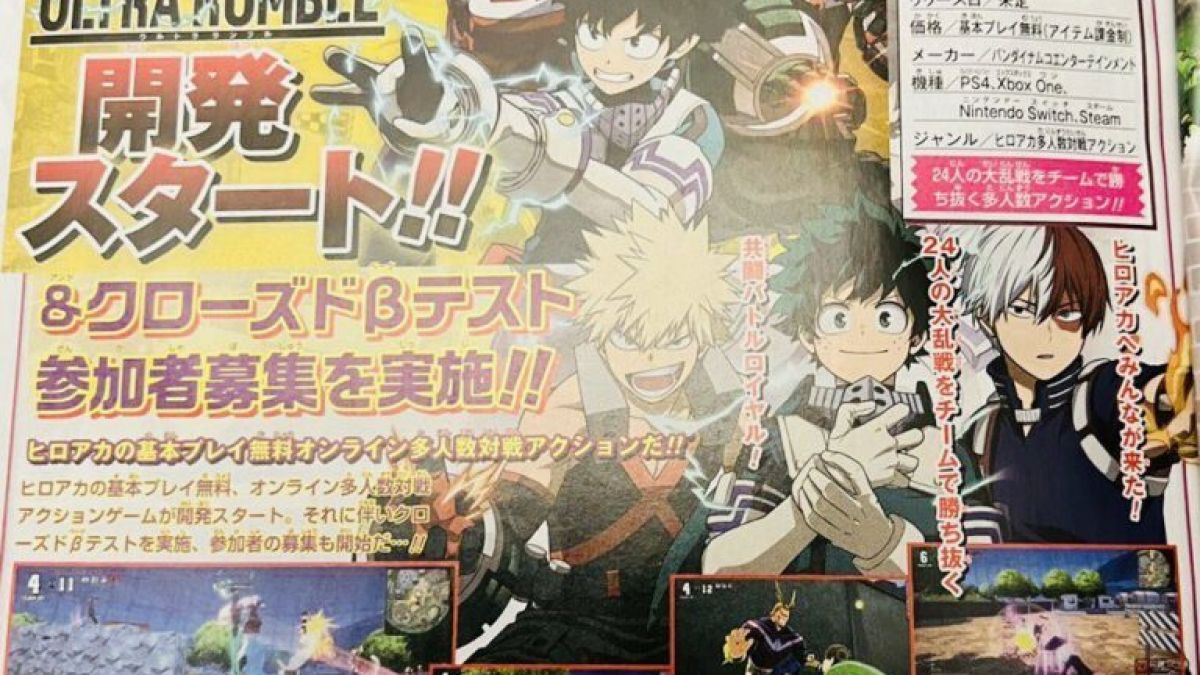 My Hero Academia Ultra Rumble Is The Latest Battle Royale Title Based On The Famous Anime Series My Hero Academia Ultra Rumble Is The Latest Battle Royale Title Based On The Famous Anime Series