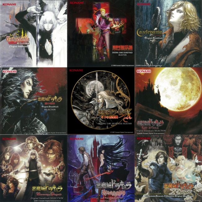 Konami has released several Castlevania OSTs on Spotify
