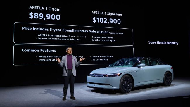 The Sony Honda Mobility Afeela 1 EV will soon appear on roads