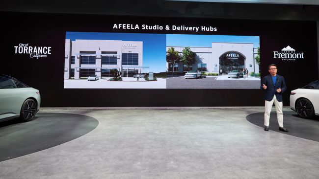The Sony Honda Mobility Afeela 1 EV will soon appear on roads
