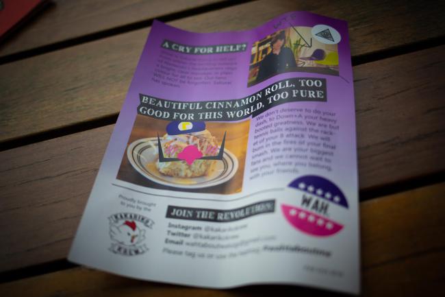 Super Smash Bros. Ultimate