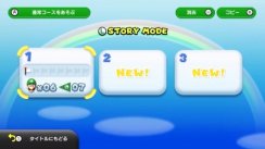 media/82/newsupermario_698221t.jpg