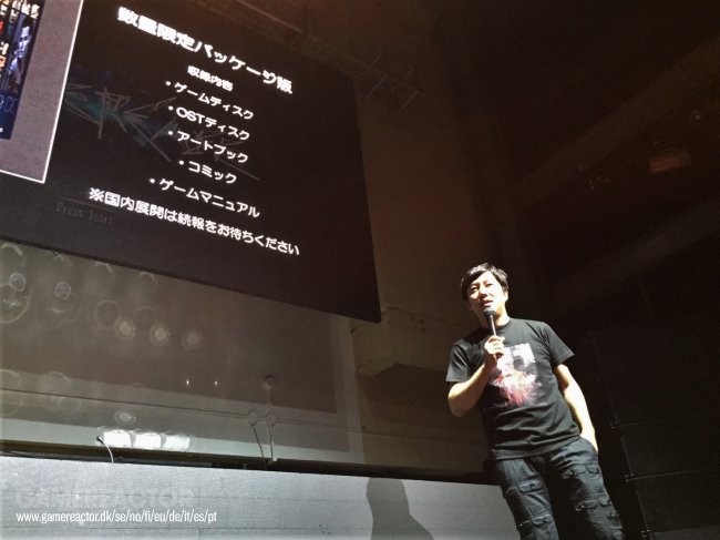 The Silver Case Remastered