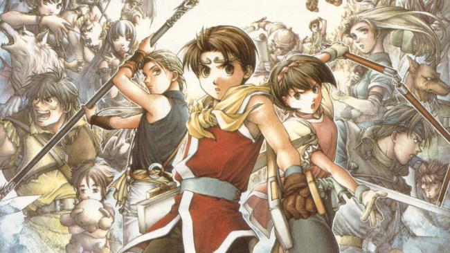 Suikoden Anime