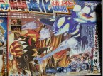 Pokémon Omega Ruby/Sapphire Alpha: more Evolutions to come