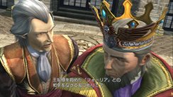 media/83/whiteknightstory_178368t.jpg
