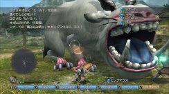 media/83/whiteknightstory_178381t.jpg