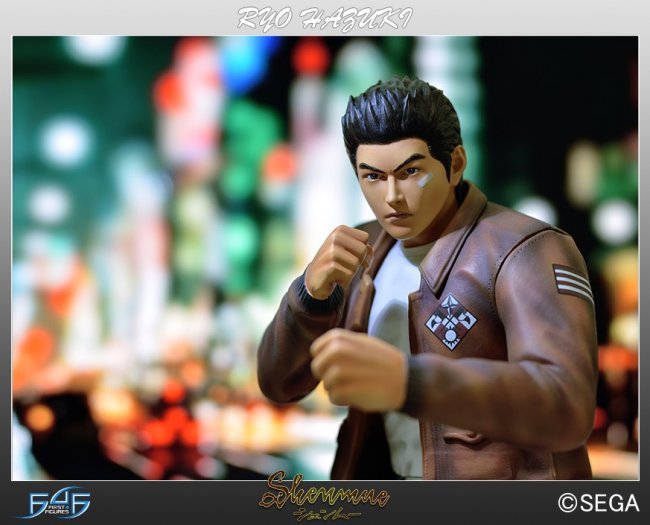 Shenmue