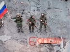 Ukrainian troops withdraw from eastern town of Siversk: "The invaders were able to advance"