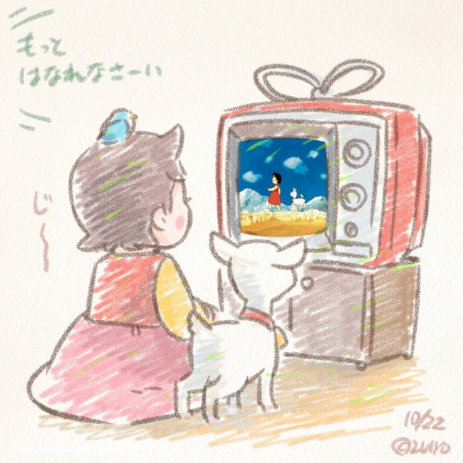 Today is Anime Day, how are you going to celebrate it?