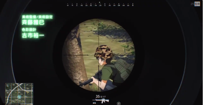 PlayerUnknown's Battlegrounds reproduced in anime form - PUBG ...