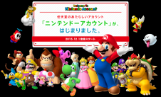 media/86/registrationnintendosnew_1618643t.png