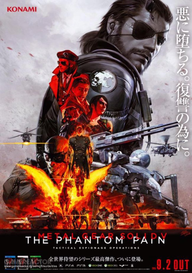 Metal Gear Solid V poster art revealed - Metal Gear Solid V: The