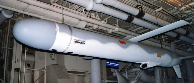 Trump considers authorizing Tomahawk missiles for Ukraine