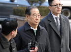 South Korea's former prime minister sentenced to 23 years for role in martial law attempt