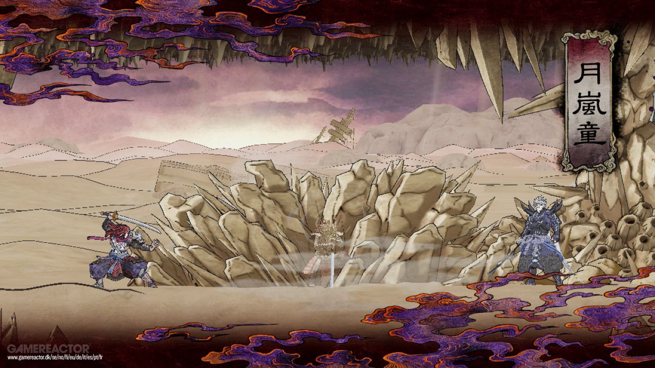 GetsuFumaDen: Undying Moon: the ultimate guide to becoming the best in ...