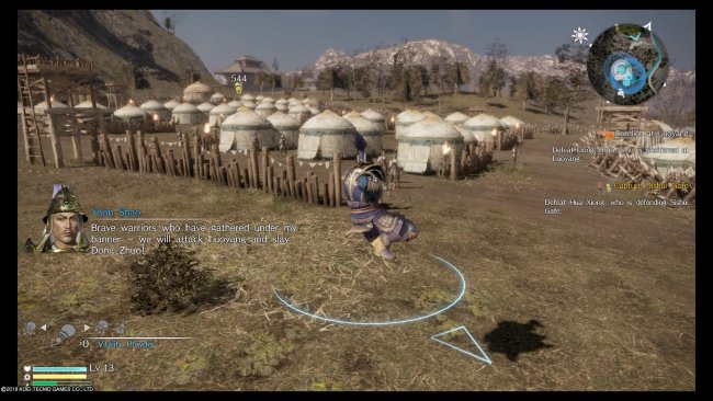 Dynasty Warriors 9
