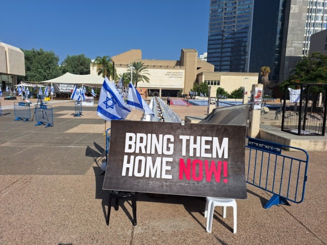 Release of Israeli hostages from Gaza has begun