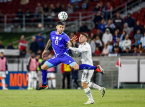 Cuti Romero leaves Tottenham Hotspur and joins Atl&eacute;tico de Madrid