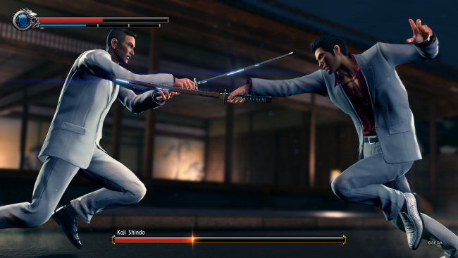 Yakuza Kiwami 2
