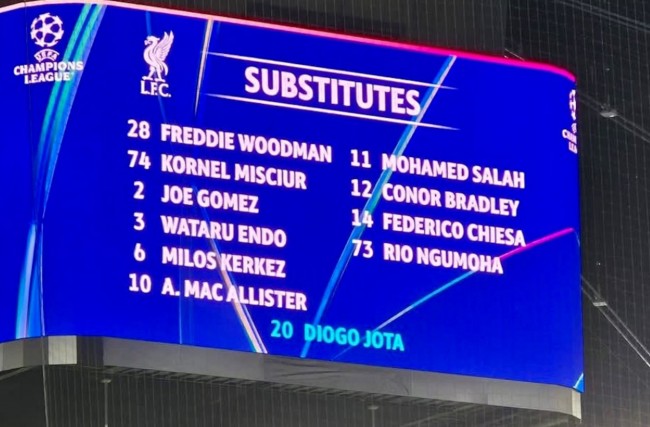 The beautiful gesture from Eintracht Frankfurt in honour of Diogo Jota in the Liverpool visit