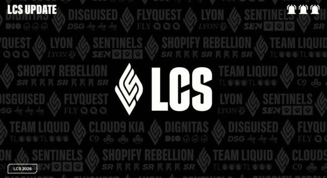LCS Spring 2026: The final two matches will take place this weekend, with Lyon in the best position to come out on top