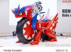 Take a look at the working Honda bike made to resemble Pokémon Scarlet/Violet's Koraidon