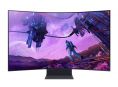 Samsung Odyssey Ark 55"