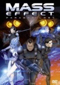 Mass Effect Paragon Lost