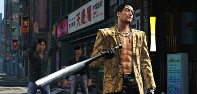 Yakuza Kiwami 2