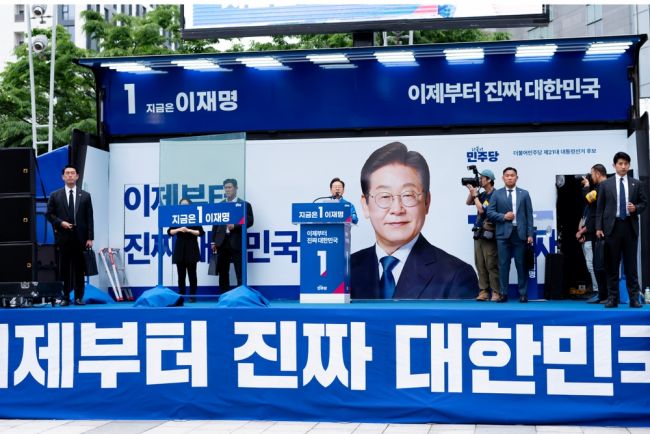 South Korea urges emergency measures after United States strikes on Iran