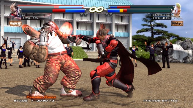 Tekken Tag Tournament 2