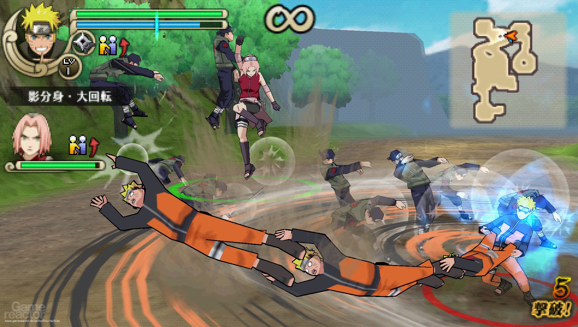 Download Game Android Naruto Shipuden campaigndwnload