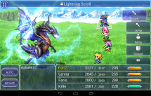 media/98/finalfantasy5_939884t.png