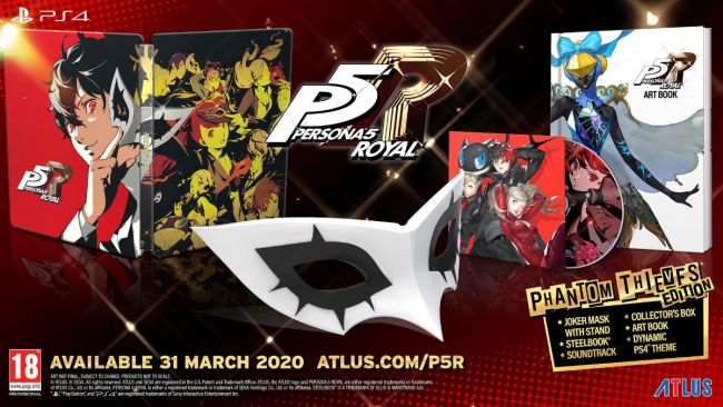 persona 5 royal ps4 code